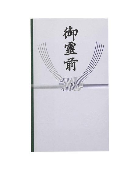 香典袋
